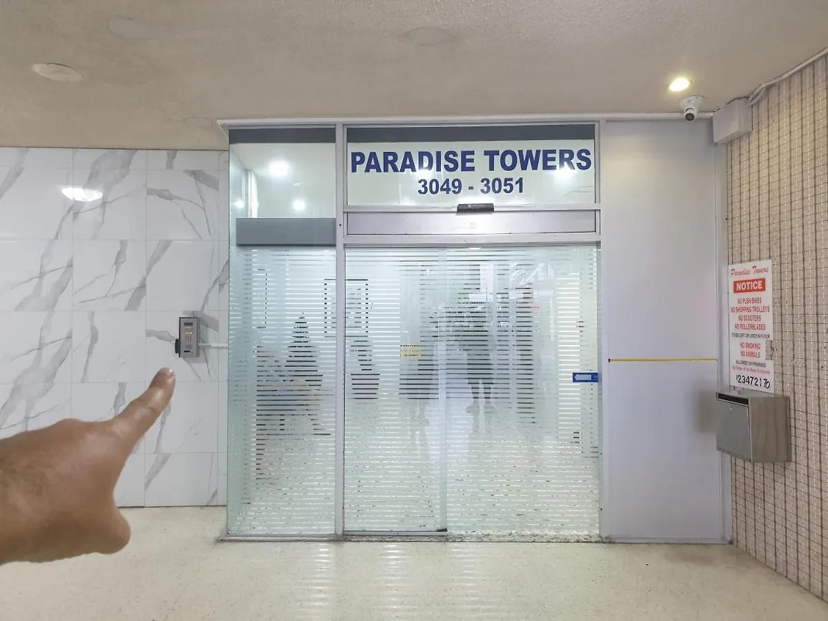 Surfers Private Apartments Gold Coast Australie